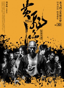 欧美1区二区三区公司